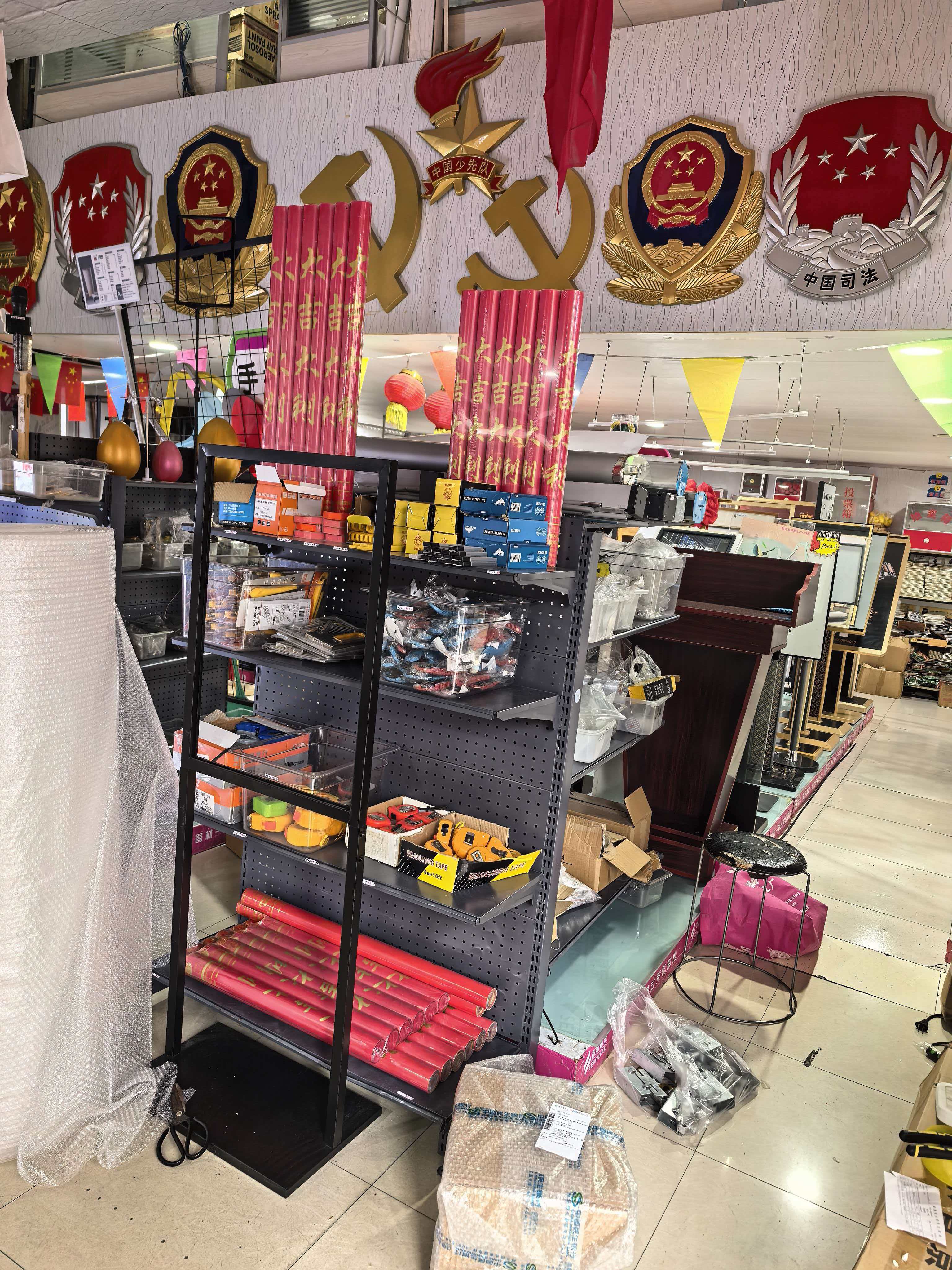 驻马店生日派对布置