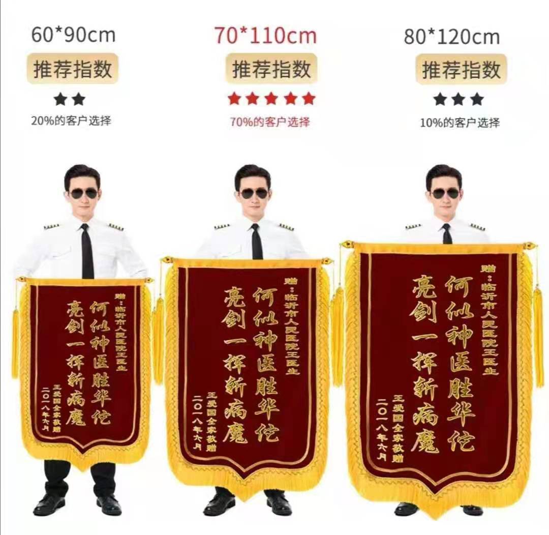 驻马店加工