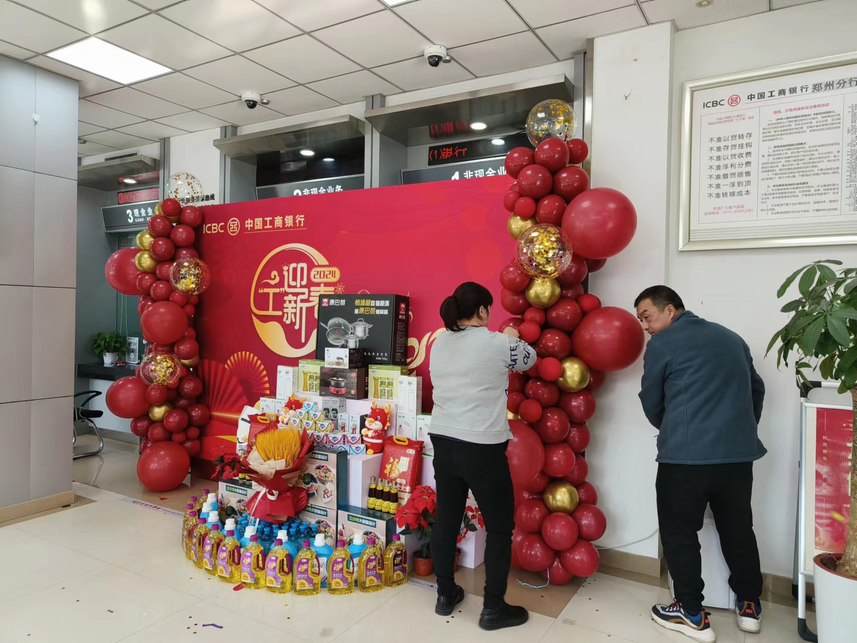 驻马店租赁